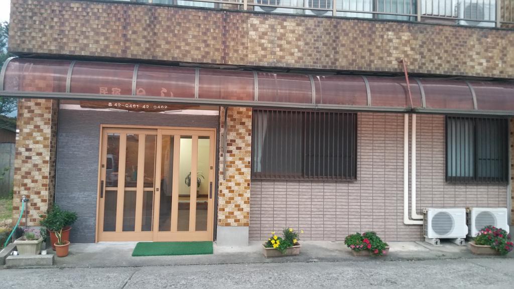 Minshuku Toshi Hotel Jakusima Kültér fotó